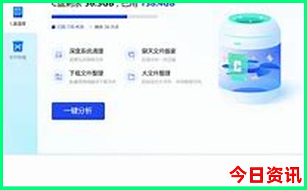 北京最火十大网红地方