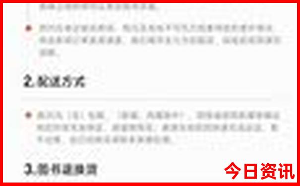 内蒙古适合避暑的城市